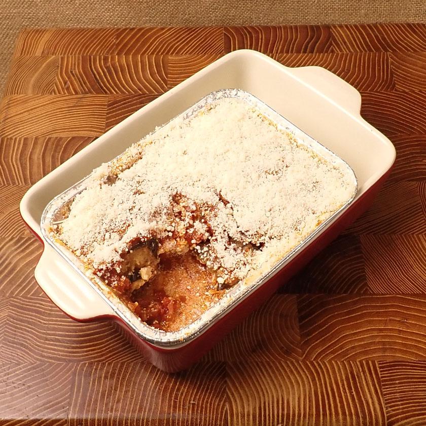 Aubergine parmigiana – Image 2